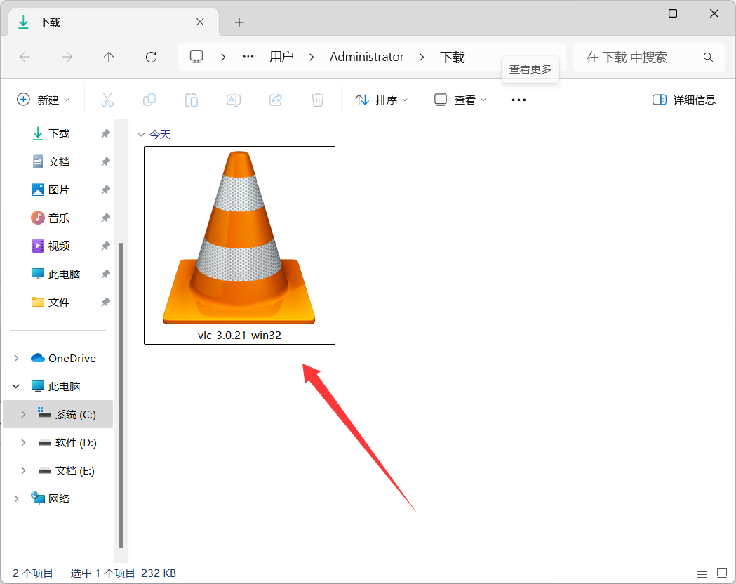 IPTV:全球优质直播源每日更新