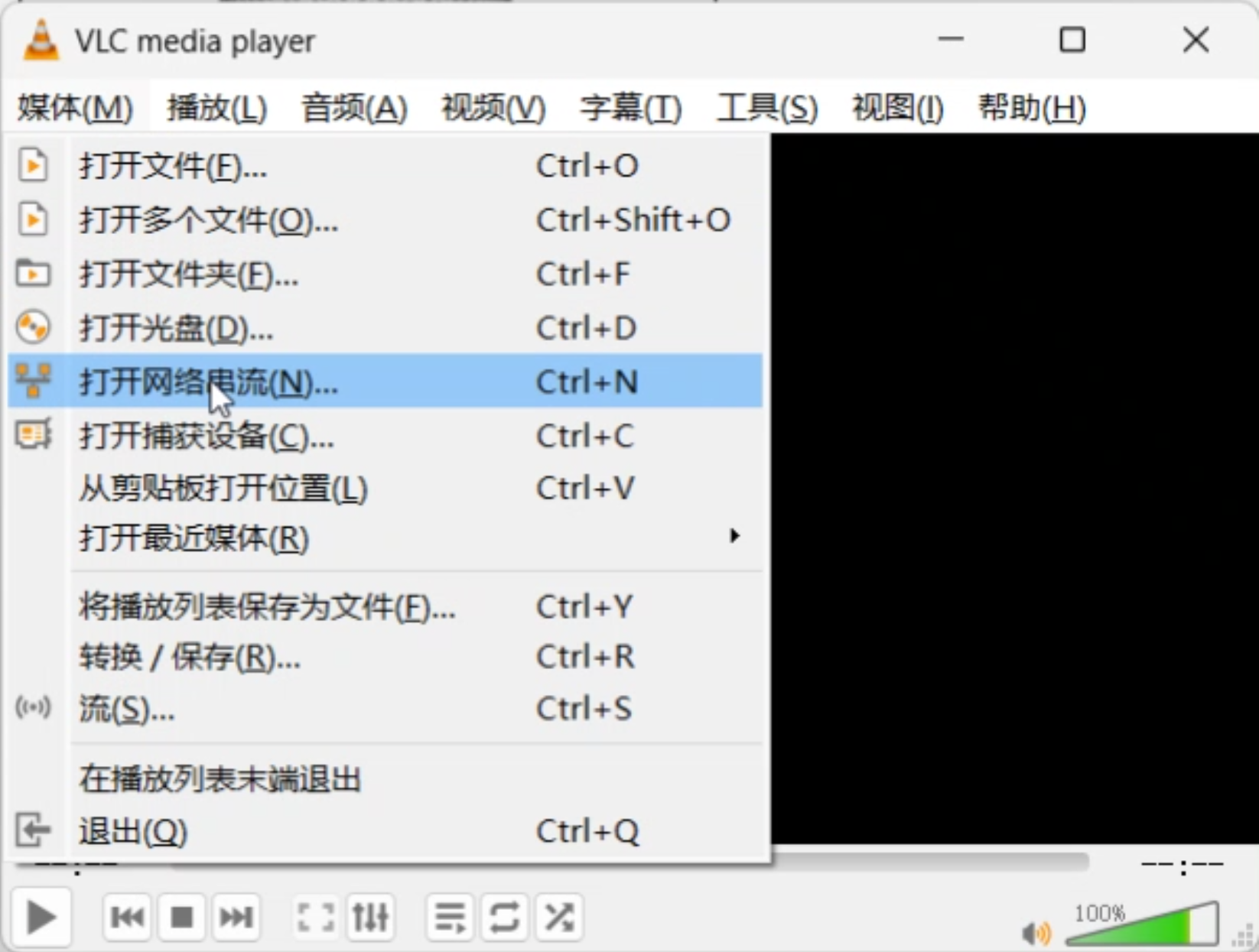IPTV:全球优质直播源每日更新
