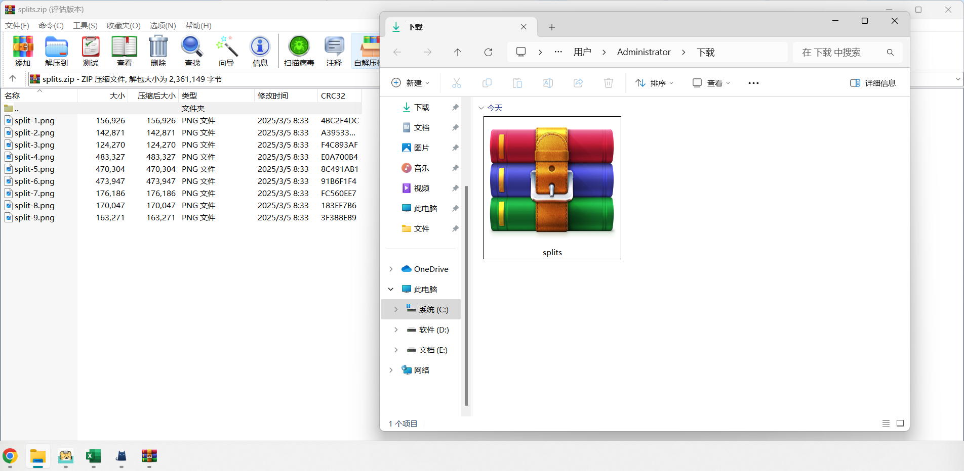 Gridmaker:适合社媒发图的图片网格切割工具