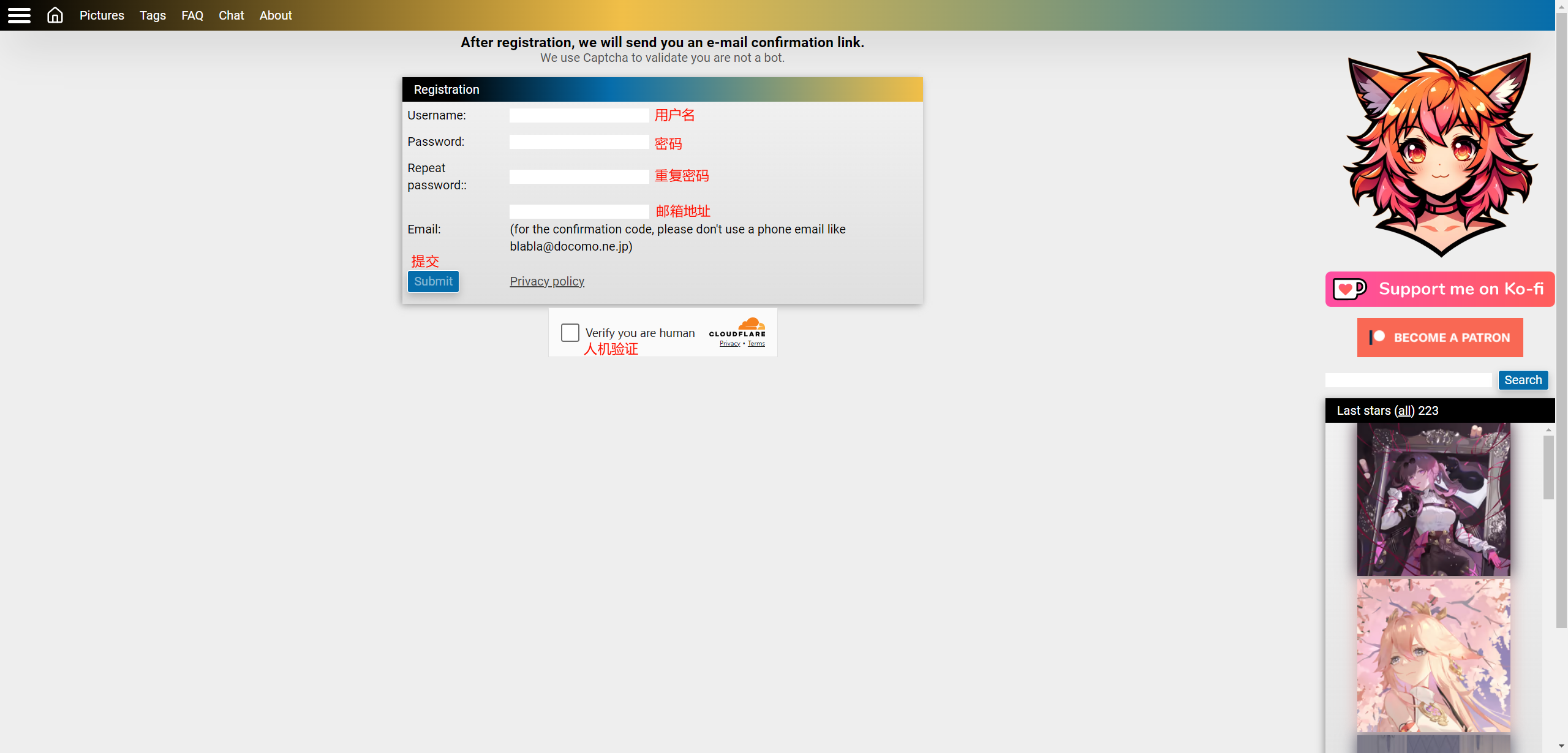 动漫图片:手绘高质量18+动漫壁纸,0 AI 图