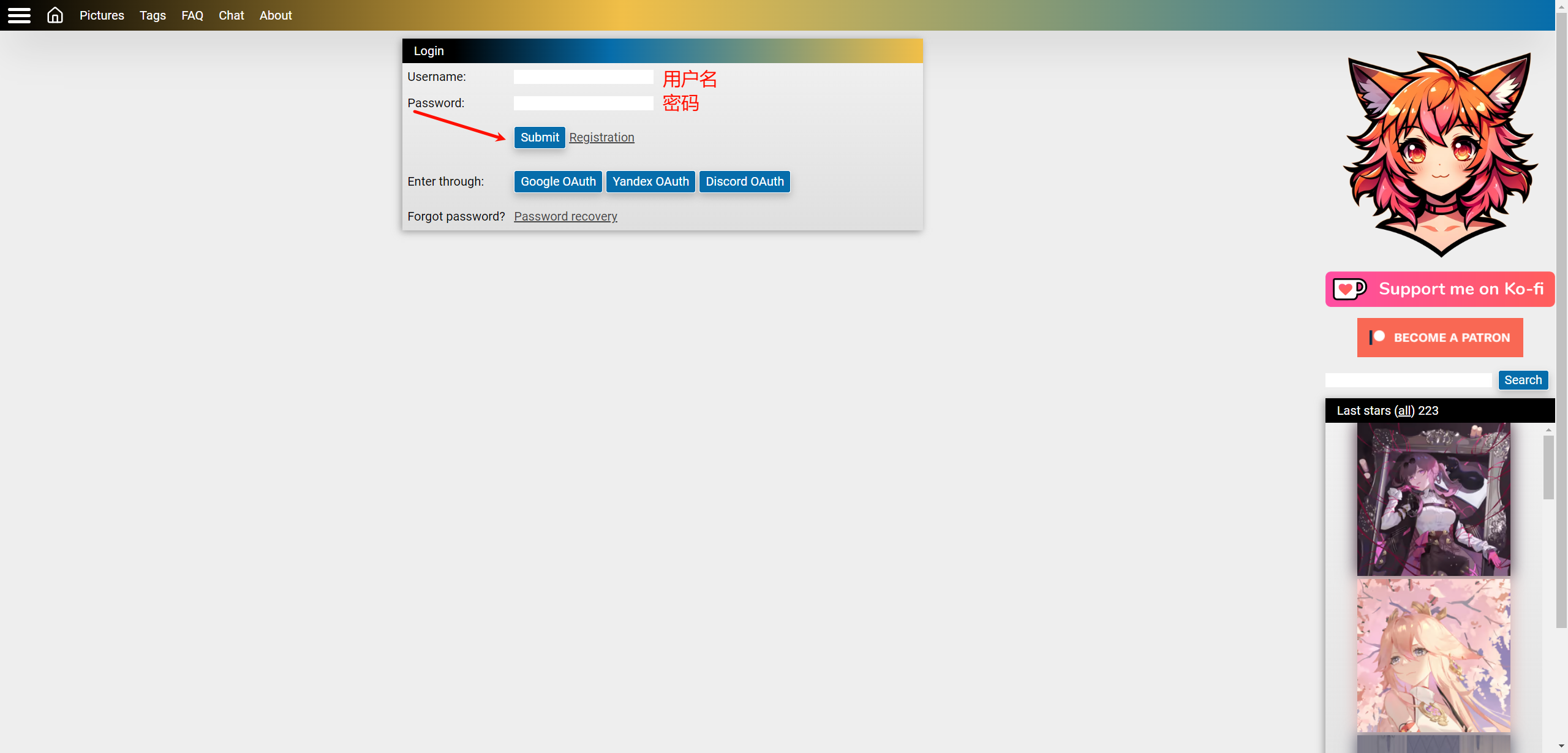 动漫图片:手绘高质量18+动漫壁纸,0 AI 图