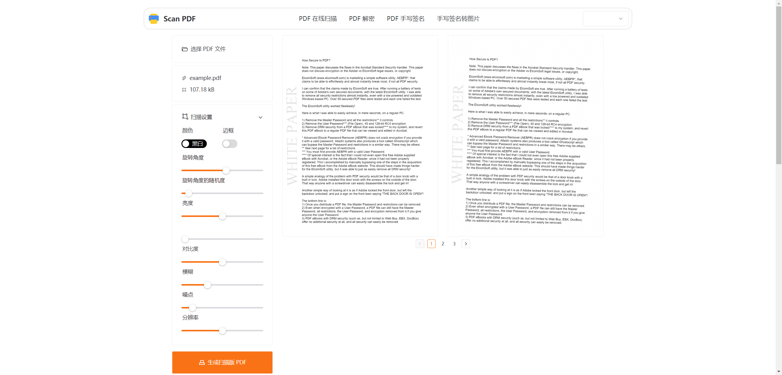 Scan PDF：无需网络的 PDF 扫描件在线转换器，效果逼真