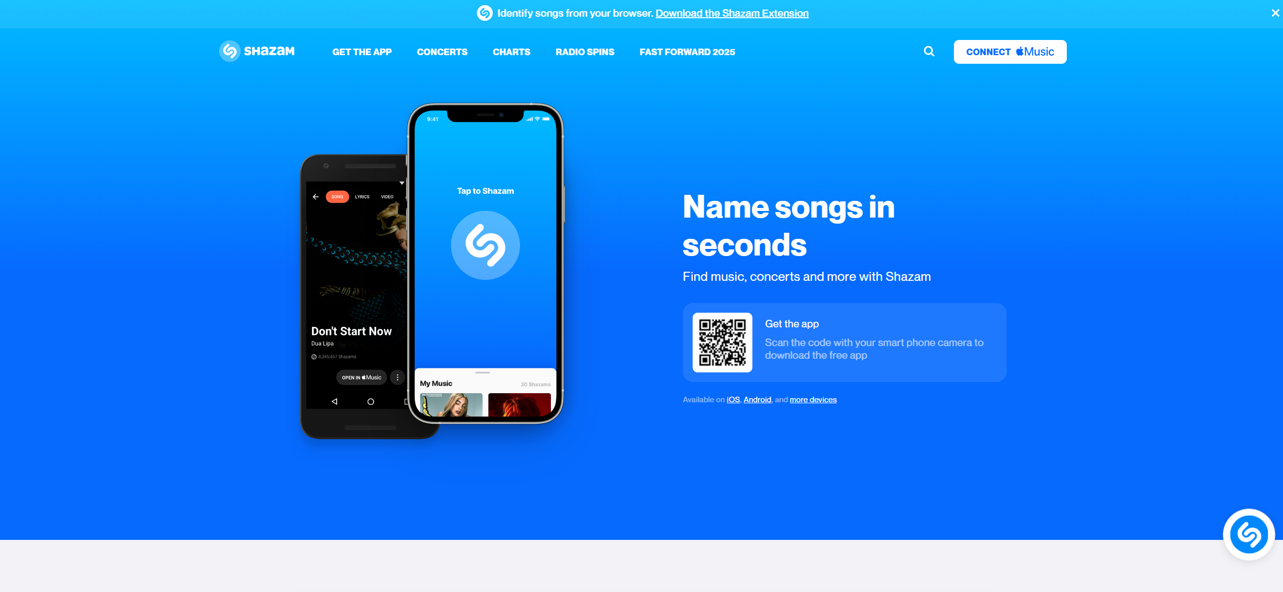 Shazam：老牌听歌识曲软件，可识别人声