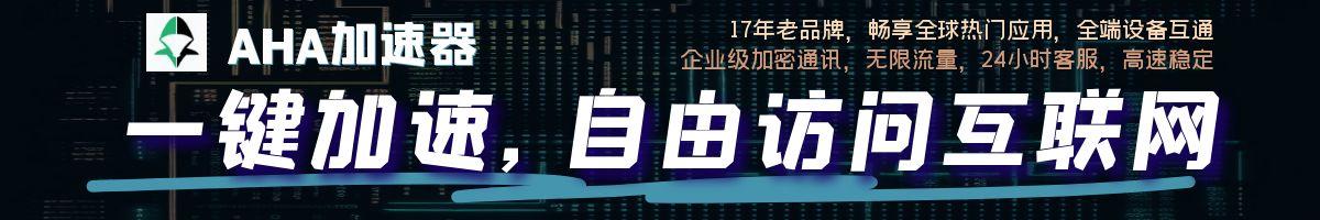 Google Bing 广告也精彩